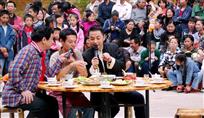 竹笋佳肴香飘四方