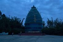 夜游