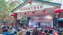 《民间杂技》
