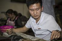 《精心编织》