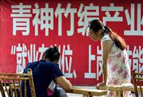 同行的夸奖