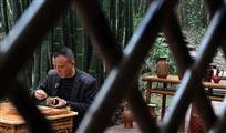 《竹艺传承》