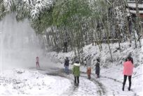 《竹山风情》