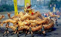 青神竹龙
