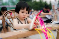 小能人
