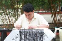 《大师上阵》