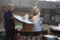 蒸蒸日上