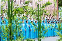 竹韵青神朗诵会