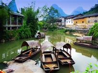黄竹水乡