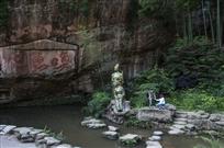 竹之恋