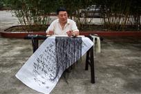 《大师亲自表演》