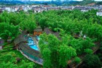 竹林之中泡温泉