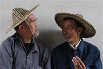 竹笠情深