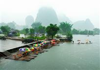 雨漫玉龙河
