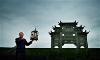 岁月人生