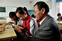 手把手教竹刻