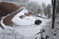 《雪路弯弯》