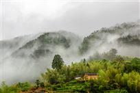 竹山人家