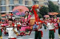 《华蓥山滑竿抬幺妹》