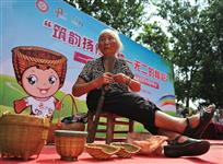老艺人