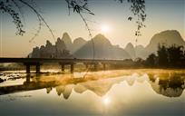 《青江晨雾》