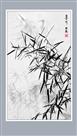 《板桥竹画》