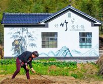 房前屋后