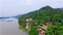 四川省眉山市青神县中岩风景区