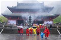 风雨祈福天下安