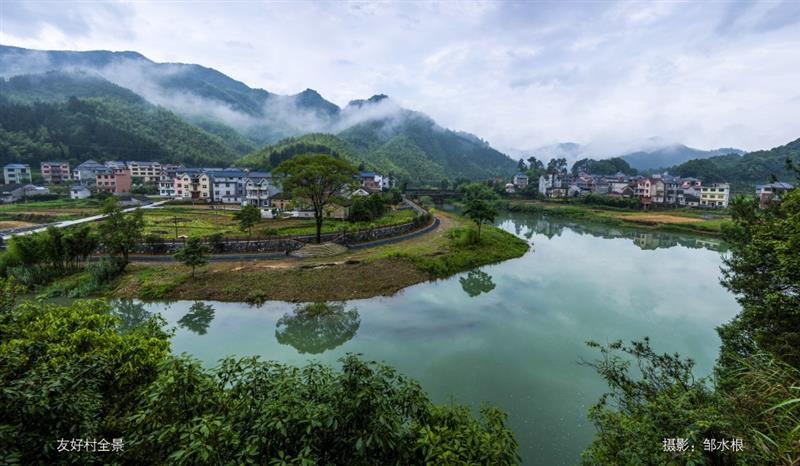 下一页 作品名称: 友好村全景  作品描述:   拍摄地点: 开化县杨林镇