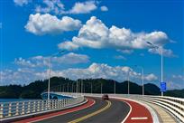 景观大道