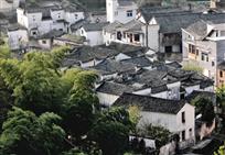 山村
