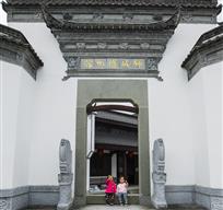 《狮城新生代》