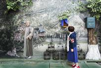 《狮城早上好》