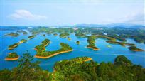大美千岛湖