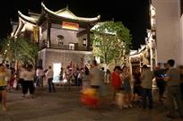 《狮城夜色》