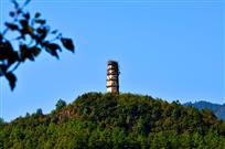 中洲宝塔
