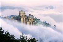 云涌雾漫