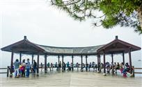 休闲时光