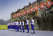 欢乐的节日