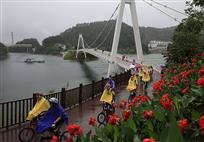 浪漫骑行