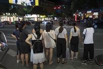 过马路