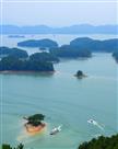 畅游千岛湖