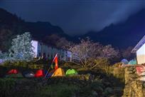 紫金山脚夜幕下