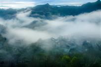 雾恋山村