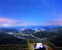夜宿公山尖