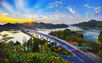 醉美公路