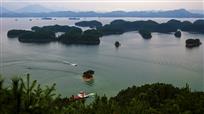 大美千岛湖