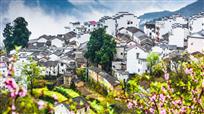 小山村