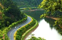 美丽公路